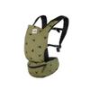 Baby Tula Lite Ripstop Nylon Compact Baby Carrier, Lightweight & Ergonomic Carrier for Travel w/Convenient Storage Hip Pouch, Multiple Carrying Positions for 12lbs to 30lbs - Soar (Olive Green/Birds) view 1