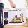 KLMEi World Famous Architecture Micro Building Blocks Set Notre Dame De Paris 7380 PCS, Creative DIY Big Model Kit for Adults or Teens Ages of 14+ view 2