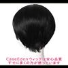 CaseEden Cosplay Wig, Terrestrial Shonen Hanako-kun, Short, Black, Black Hair, White Melce Wig Net, Set of 2 view 4