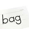 200 Beginning Phonics Flash Cards - CVC and CVCC Short Vowel Word Cards view 4