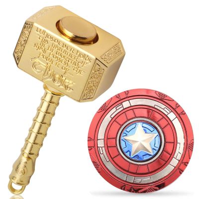 Fidget Chain Hammer Spinners Metal with Star Fidget Finger Spinner Toy, Anxiety Toy Focus Copper Brass Fidget Toys Fingertip Gyro Stress Relief Gifts for Kids Adults(Golden)