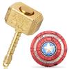 Fidget Chain Hammer Spinners Metal with Star Fidget Finger Spinner Toy, Anxiety Toy Focus Copper Brass Fidget Toys Fingertip Gyro Stress Relief Gifts for Kids Adults(Golden) view 1