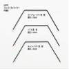 Soft Stabilizer Set - TA07/TB-05 / Tamiya / 54979 view 2