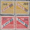 San Marino PA33-PA34 (Complete.Issue.) unmounted Mint/Never hinged ** MNH 1948 Package Marks (Stamps for Collectors) view 1