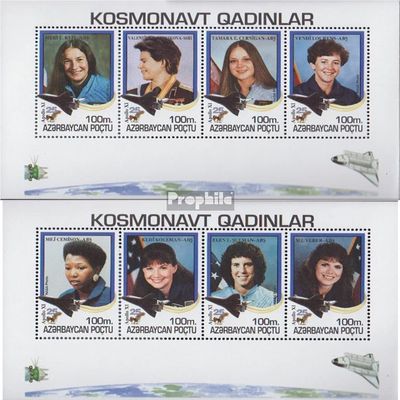 Aserbaidschan 206-213 Sheetlet (Complete.Issue.) unmounted Mint/Never hinged ** MNH 1995 Moon Landing (Stamps for Collectors) Space