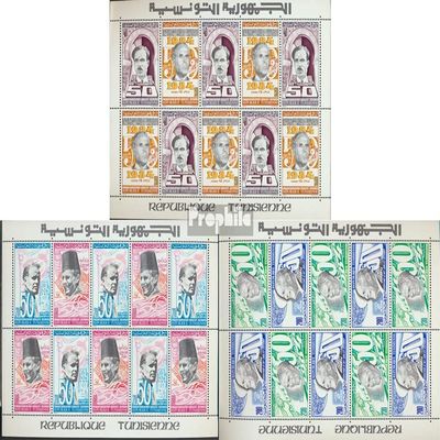 Tunisia 1069A klb-1074A klb, 3 Sheetlet (Complete.Issue.) unmounted Mint/Never hinged ** MNH 1984 Destur Party (Stamps for Collectors)