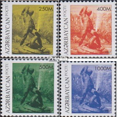 Aserbaidschan 342-345 (Complete.Issue.) unmounted Mint/Never hinged ** MNH 1997 Baxram Gur (Stamps for Collectors)