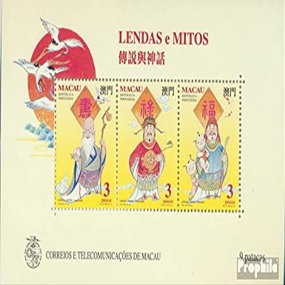 Macao Block 26 (Complete.Issue.) unmounted Mint/Never hinged ** MNH 1994 Chinese Gods (Stamps for Collectors) Birds