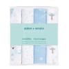 aden + anais Essentials Swaddle Blanket, Boutique Muslin Blankets for Girls & Boys, Baby Receiving Swaddles, Ideal Newborn & Infant Swaddling Set, Perfect Shower Gifts, 4 Pack, Space Explorers view 2