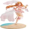 Kadokawa Sword Art Online: Asuna (Summer Wedding Version) 1:7 Scale PVC Figure, Multicolor, 10 inches view 1