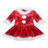 Agoky Kids Girls Christmas Dance Costume Shiny Glossy Metallic Tutu Skirt Jazz Modern Dance Ice Skating Dress Up Red 14 view 3
