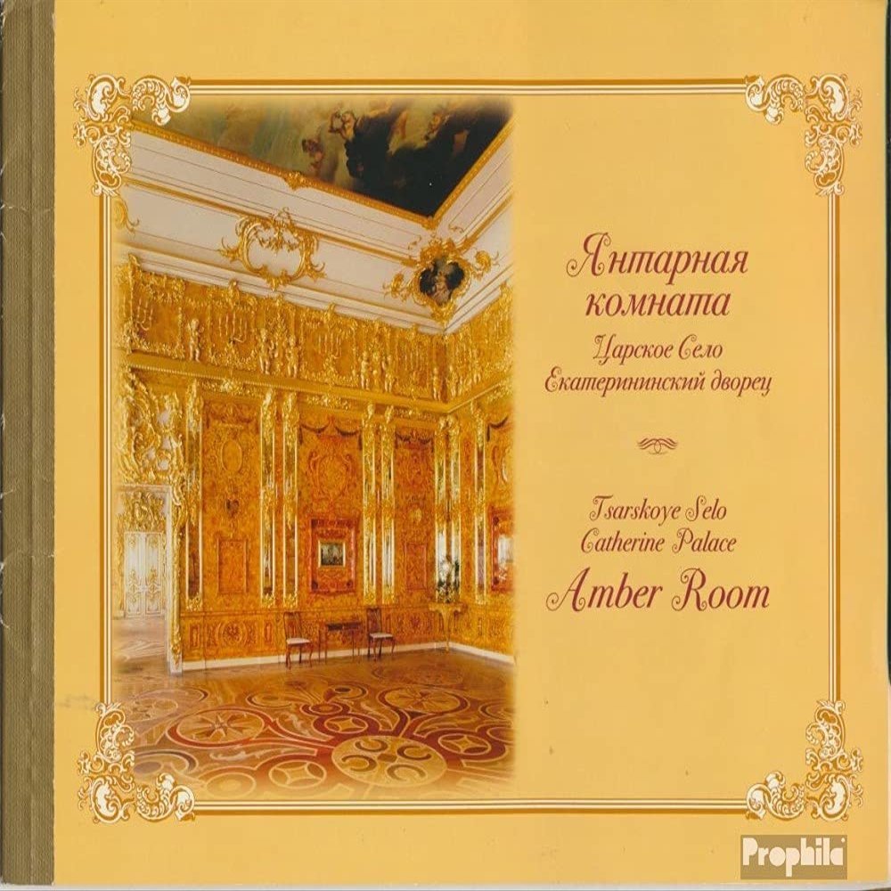 Russia MH15 (Complete.Issue.) unmounted Mint/Never hinged ** MNH 2004 Bernsteinzimmer (Stamps for Collectors) Minerals/Fossils/Jewelry/Watches