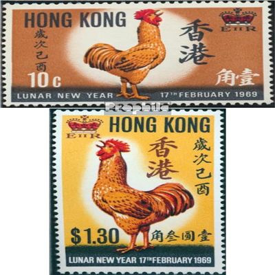 Hong Kong 242-243 (Complete.Issue.) unmounted Mint/Never hinged ** MNH 1969 Chinese Year (Stamps for Collectors) Birds