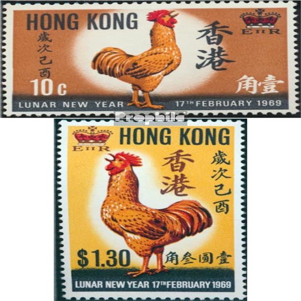 Hong Kong 242-243 (Complete.Issue.) unmounted Mint/Never hinged ** MNH 1969 Chinese Year (Stamps for Collectors) Birds