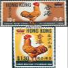 Hong Kong 242-243 (Complete.Issue.) unmounted Mint/Never hinged ** MNH 1969 Chinese Year (Stamps for Collectors) Birds view 1