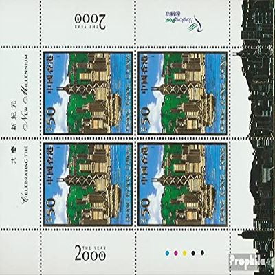 Hong Kong 929Klb Sheetlet (Complete.Issue.) unmounted Mint/Never hinged ** MNH 2000 Admission in That Year 2000 (Stamps for Collectors) Seafaring/Ships