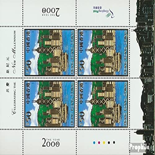 Hong Kong 929Klb Sheetlet (Complete.Issue.) unmounted Mint/Never hinged ** MNH 2000 Admission in That Year 2000 (Stamps for Collectors) Seafaring/Ships