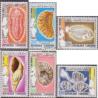 Tunisia 1029-1034 (Complete.Issue.) unmounted Mint/Never hinged ** MNH 1982 Fossils (Stamps for Collectors) Minerals/Fossils/Jewelry/Watches