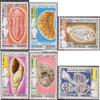 Tunisia 1029-1034 (Complete.Issue.) unmounted Mint/Never hinged ** MNH 1982 Fossils (Stamps for Collectors) Minerals/Fossils/Jewelry/Watches view 1