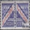 San Marino PA35 (Complete.Issue.) unmounted Mint/Never hinged ** MNH 1953 Package Marks (Stamps for Collectors) view 1