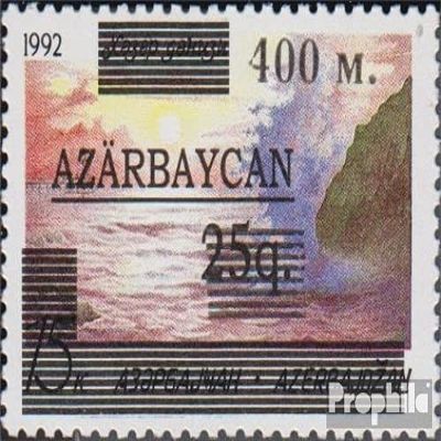Aserbaidschan 165II (Complete.Issue.) unmounted Mint/Never hinged ** MNH 1994 Print Edition (Stamps for Collectors)