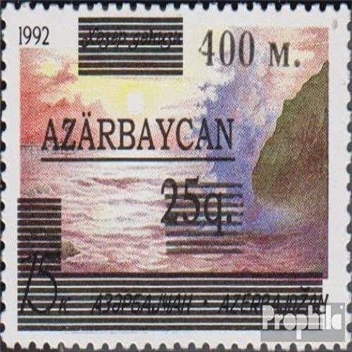 Aserbaidschan 165II (Complete.Issue.) unmounted Mint/Never hinged ** MNH 1994 Print Edition (Stamps for Collectors)