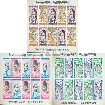 Tunisia 1069B klb-1073B klb, 3 Sheetlet (Complete.Issue.) ungezhnt unmounted Mint/Never hinged ** MNH 1984 Destur Party (Stamps for Collectors)