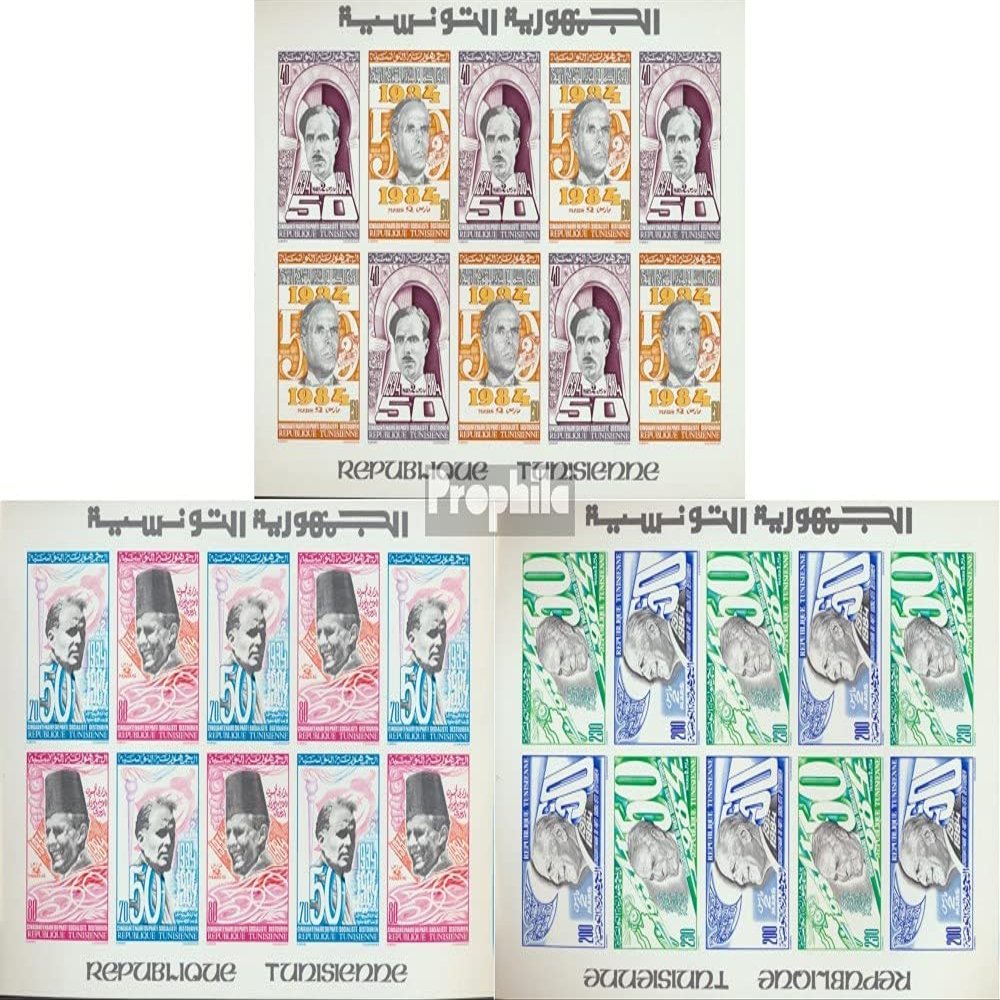 Tunisia 1069B klb-1073B klb, 3 Sheetlet (Complete.Issue.) ungezhnt unmounted Mint/Never hinged ** MNH 1984 Destur Party (Stamps for Collectors)
