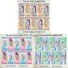 Tunisia 1069B klb-1073B klb, 3 Sheetlet (Complete.Issue.) ungezhnt unmounted Mint/Never hinged ** MNH 1984 Destur Party (Stamps for Collectors) view 1
