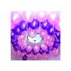 10/20/30/50Pcs 10inch 1.5g Latex Balloons Happy Birthday Party Wedding Christmas Decorations Balloon Kids Air Balls Globos,Peach Pink,10Pcs view 4
