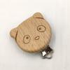 Arakierst 10pcs Natural Beech Wood Pacifier Animal Clips Grasping Suspender Chain Holder Clips for Babies DIY Wooden Teething Accessories (Bear 10pcs) view 4