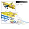 Dancing Wings Hobby 4CH Micro 450mm RC Foamy Indoor Outdoor Biplane Stearman PT-17 Kaydet (E2501) view 3