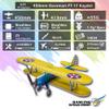 Dancing Wings Hobby 4CH Micro 450mm RC Foamy Indoor Outdoor Biplane Stearman PT-17 Kaydet (E2505-154E) view 4