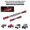 RETYLY Metal Adjustable Steering Linkage Link Pull Rod Turnbuckle for MN D90 D99 MN-90-45 1/12 RC Car Crawler,Black view 3