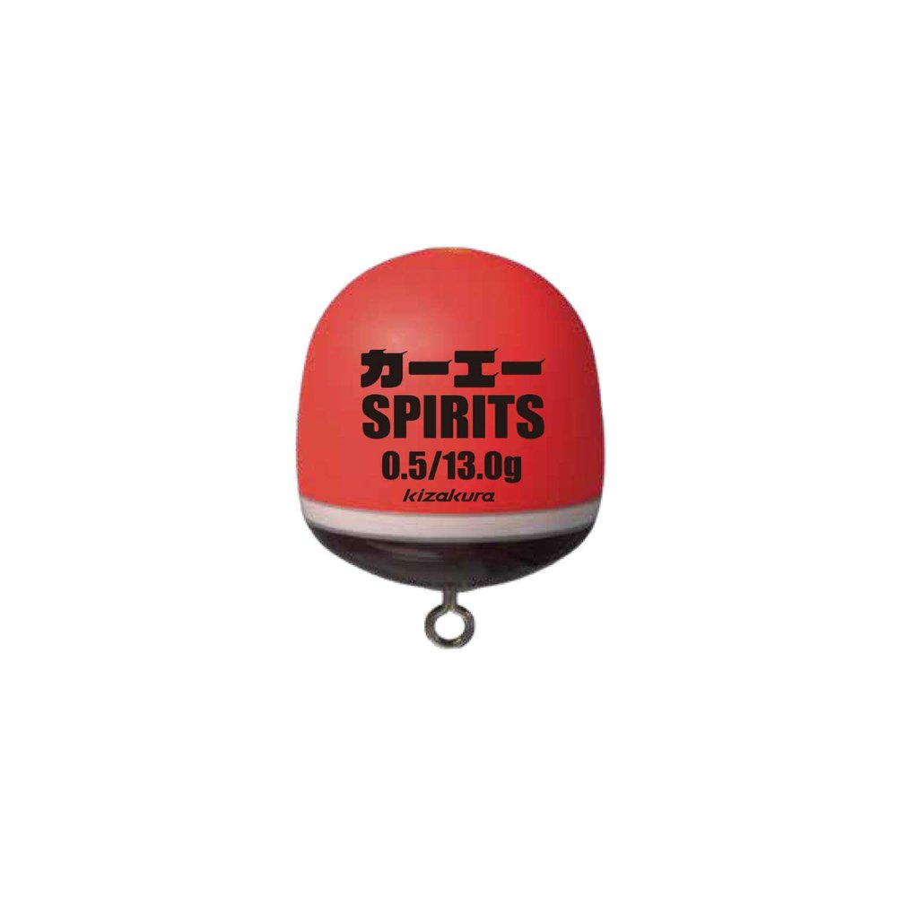 Kizakura Car Ace Spirits 0.5 Red