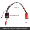Hobbypark 4mm Banana Plugs Connector Extension Cable Wire for RC Brushless Motor ESC (3-Pack) view 3