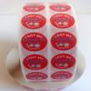 0.75" I Got My COVID-19 Vaccine, Stickers (Red, 100/roll) view 2