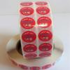 0.75" I Got My COVID-19 Vaccine, Stickers (Red, 100/roll) view 4