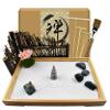 Artcome Japanese Zen Sand Garden for Desk with Rake, Stand, Rocks and Mini Furnishing Articles - Office Table Accessories, Mini Zen Sand Garden Kit - Meditation Gifts view 1
