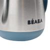 Beaba Stainless Steel Straw Sippy Cup, Insulated Toddler Cups Spill Proof with Removable Handles, Made with High Grade Stainless Steel, 8+ months, 8.5 oz (Rain) view 4