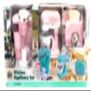 Kids Stuff Kitchen Appliance Set 3 Pack view 1
