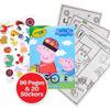 Crayola Peppa Pig Coloring Book with Stickers, Gift for Kids, 96 Pages, Ages 3, 4, 5, 6 view 2