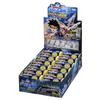 Dragon Quest Dai no Adventure Daikolle Vol. 2 Box view 1