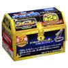 Dragon Quest Dai no Adventure Daikolle Vol. 2 Box view 3