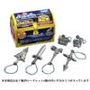Dragon Quest Dai no Adventure Daikolle Vol. 2 Box view 4
