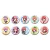 5 Kinds of Bride & 5 Kinds of Bride & All 20 Types Bandai, 5 Types of Bride view 4