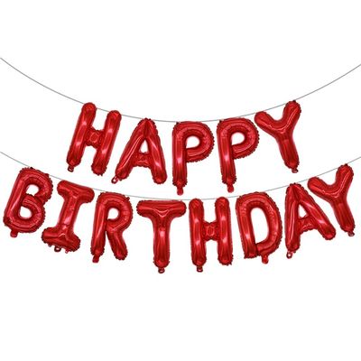 B-D Happy Birthday Balloons Banner | Birthday Party Decor/Decoration | Foil Mylar Number Balloons 40 Inch (Color : Style NO 1)