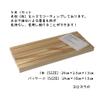 9.4 inches (24 cm), Pack of 4, Board Game Card Game view 3