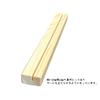 9.4 inches (24 cm), Pack of 4, Board Game Card Game view 4