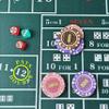 BALIKEN 36x18 Inches Roulette Table Mat & Craps Table Top Casino Felt Professional Grade Mat (Green) view 3